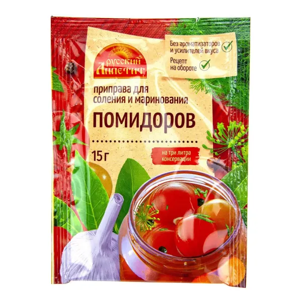 Изображение товара - 1