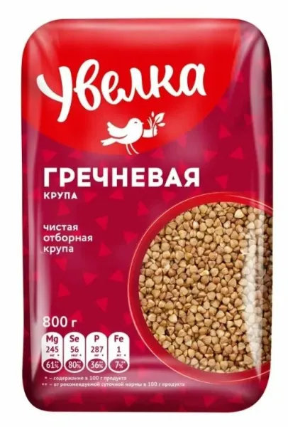 Изображение товара - 1