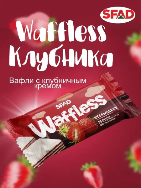 Изображение товара - 1