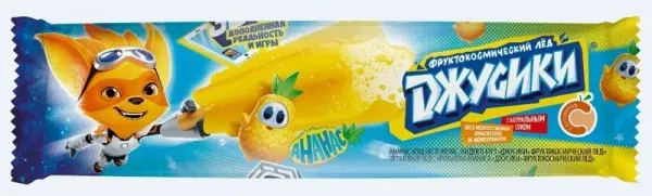 Изображение товара - 1
