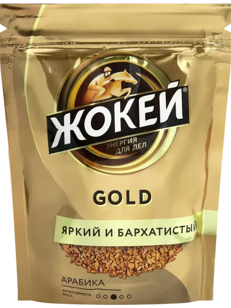 Изображение товара - 1