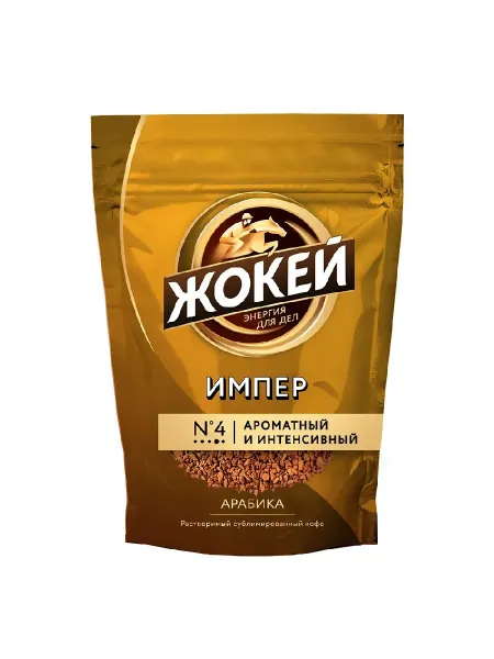 Изображение товара - 1