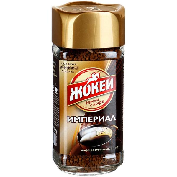 Изображение товара - 1