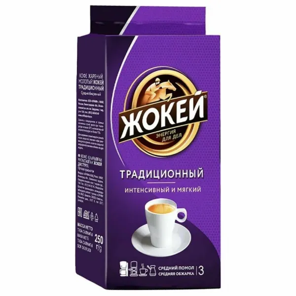 Изображение товара - 1