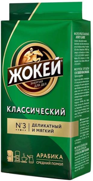 Изображение товара - 1