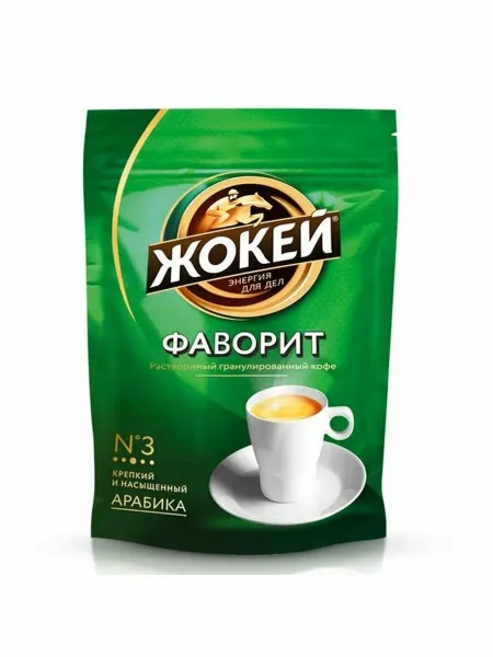 Изображение товара - 1