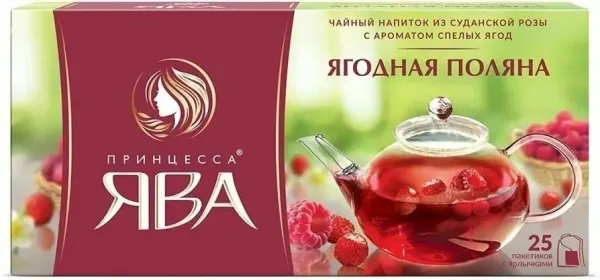Изображение товара - 1
