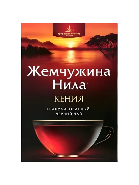 Изображение товара - 1