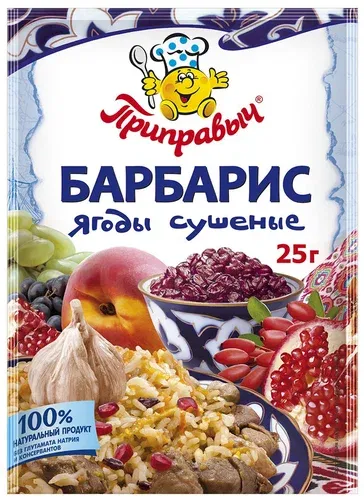 Изображение товара - 1