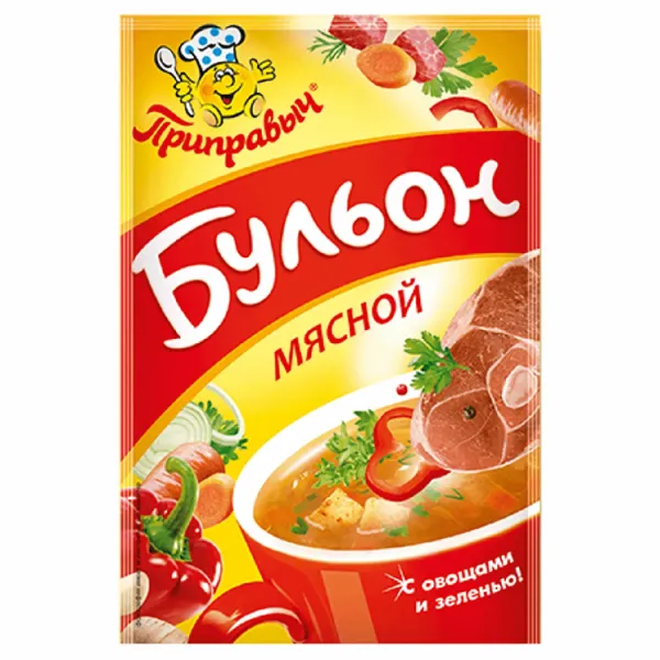 Изображение товара - 1