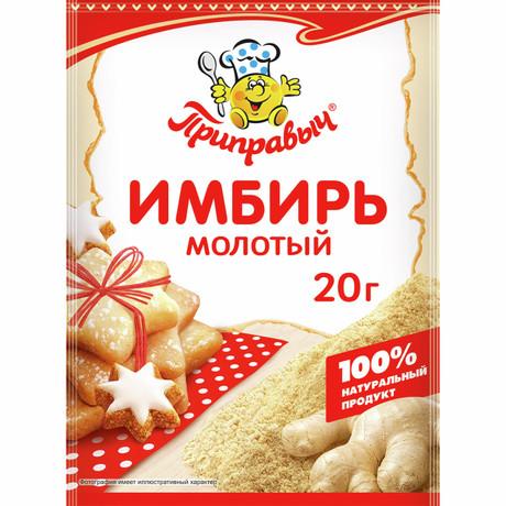 Изображение товара - 1
