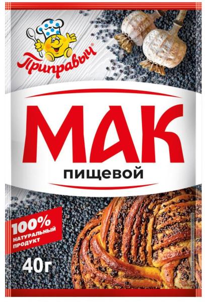 Изображение товара - 1