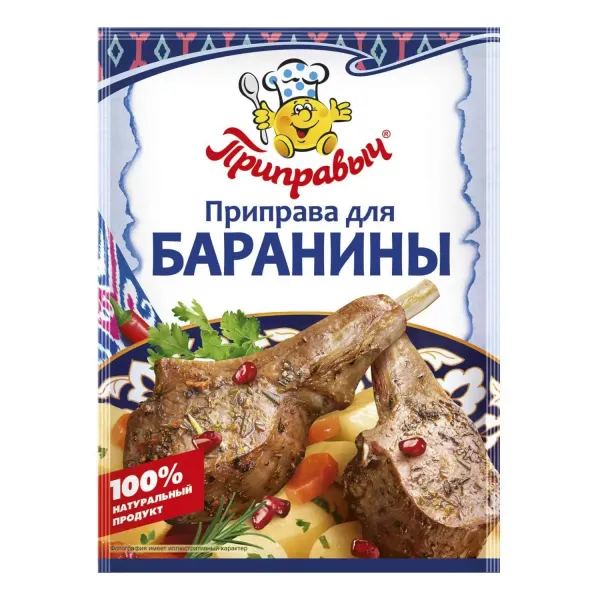 Изображение товара - 1