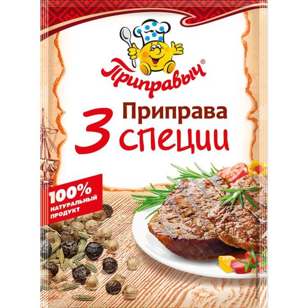 Изображение товара - 1