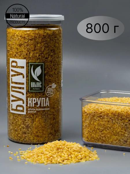 Изображение товара - 1