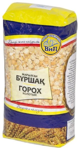 Изображение товара - 1