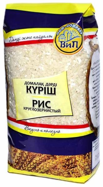 Изображение товара - 1