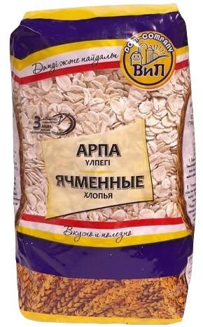 Изображение товара - 1