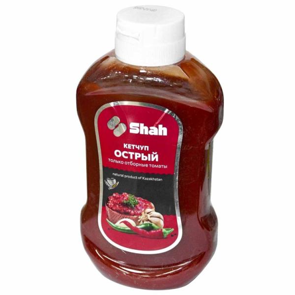 Изображение товара - 1