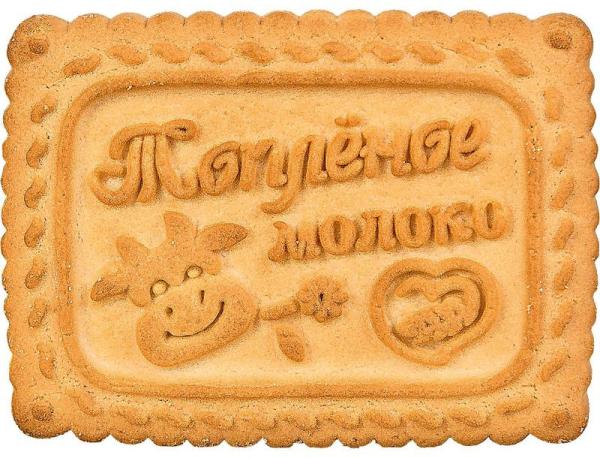 Изображение товара - 1