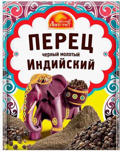 Изображение товара - 1